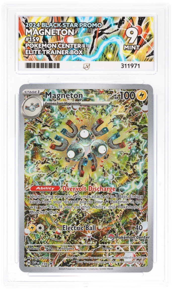 Magneton Black Star Promo Surging Sparks 159- Pokemon Center
