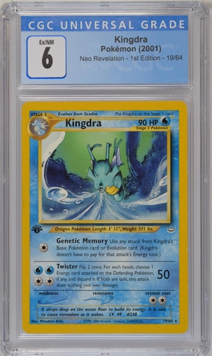 English Kingdra Rare 19/64