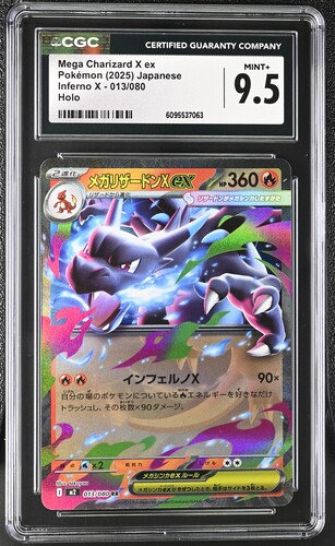 Japanese Mega Charizard X ex Holo 013/080