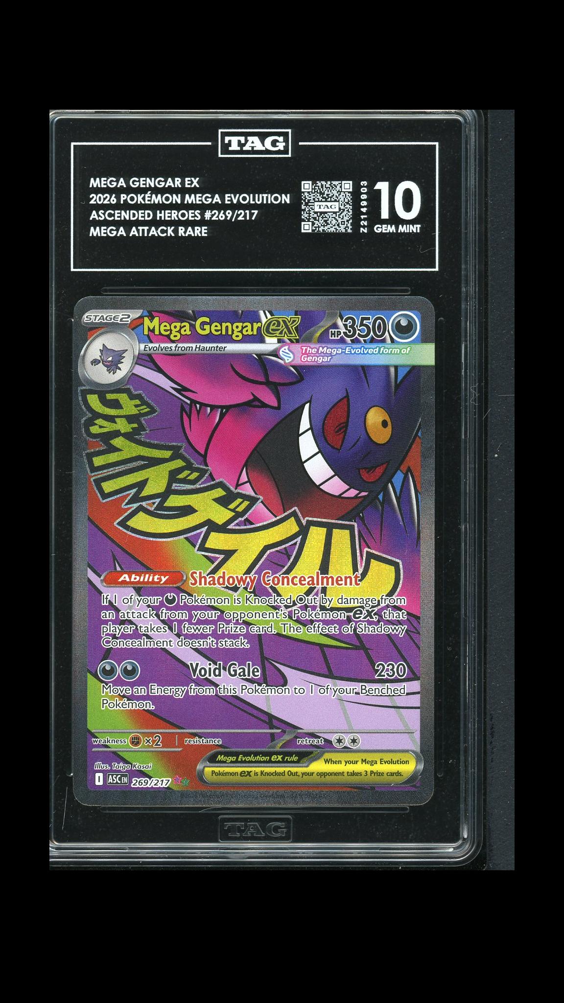 MEGA GENGAR EX 2026 POKÉMON MEGA EVOLUTION #269/217 ASCENDED HEROES